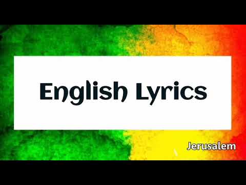 Alpha Blond Jerusalem English Lyrics