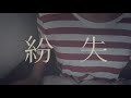 【ASMR】化粧TAロールプレイ