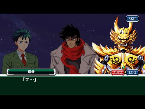 その他 GARO 牙狼＜GARO＞シリーズ（ガロシリーズ）の商品一覧 | 魂ウェブ