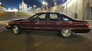 Chevrolet Caprice 1992. Москва 2021.