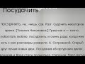 А посудачить?) Поговорим о новых критериях отбора налоговыми  инспекция  для проверок ФЛП И ФИЗ ЛИЦ.