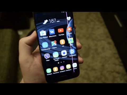 Samsung galaxy s7 edge Розовая полоса