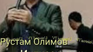 Рустам Олимов Интизормиш  mp3. Rustam Olimov Intizormish mp3