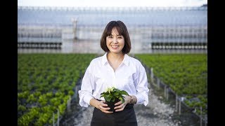 Crafted Botanical Life   ~ 気持ちをつなぐ「都会の野原」~ ｜ Sponsored by LEXUS