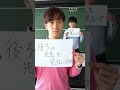 コメント欄を見ないで
