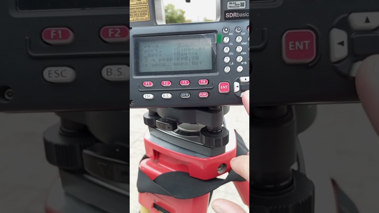 Проблема измерения расстояний у Sokkia iM-52.