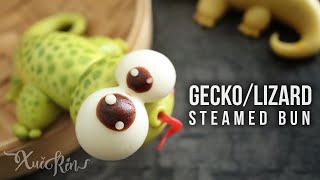 Q版大眼蜥蜴造型馒头｜壁虎！慎入！Cute Version Gecko Steamed Buns (CC)