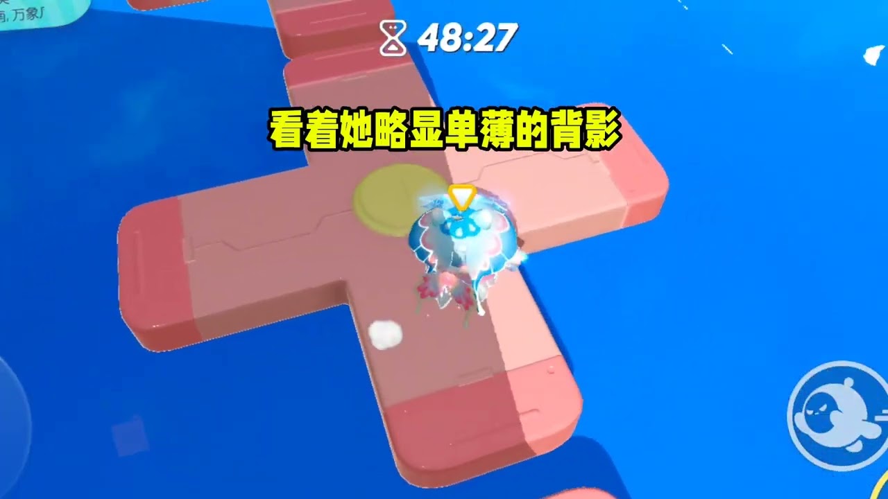 我发现了一个可以选虚拟男友的软件，选了个最病娇设定的男友｜#一口气看完  #小说