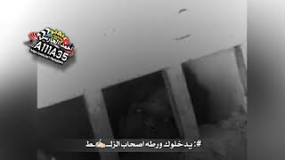 صرخة سجين يمني /يشكي على القاضي/#تصميمي