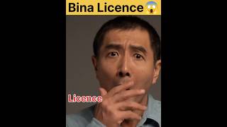 Bina Licence ke 😱 #shorts #facts #factskidunia #india #fishing #fish