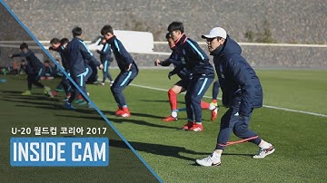 신태용 감독, "밴드 트레이닝은 그렇게 하는게 아니야" | U-20 월드컵 코리아 EP.5