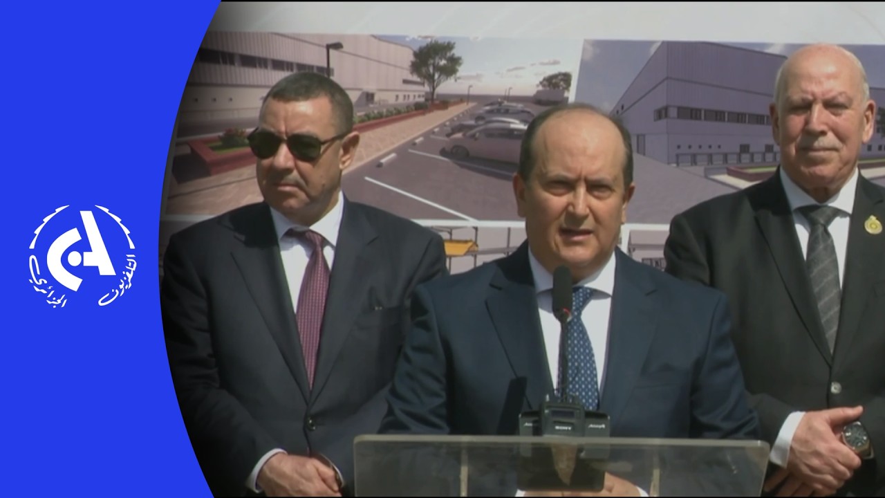 Programmes Canal Algérie
➡Suivez Canal Algérie sur Facebook: www.facebook.com/EPTVCANALALGERIE
➡Abonnez-vous par ici pour recevoir toutes nos vidéos: https://www.youtube.com/channel/UCShO...