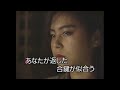 秋冬　原大輔【COVER】