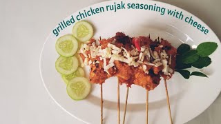 Ayamnya Utuh, Favorit Sejuta Umat, Ayam Bakar Bumbu Rujak.. 