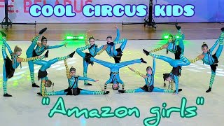 Gymnastic tournament “Gym for Life. Belarus 2021 "Gymnastic composition" Amazons girls "- 1st place