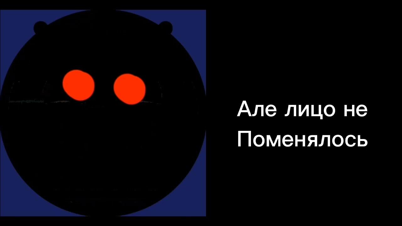 Весёлые / Злые лица ГД шаблон #shorts #geometrydash #gd - YouTube