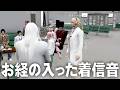 #ストグラ season2 【Dr.ギガ】 Day36「天才でも花粉は倒せない」
