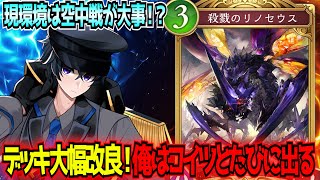 東和正 / AzumaKazumasaの配信のサムネイル画像