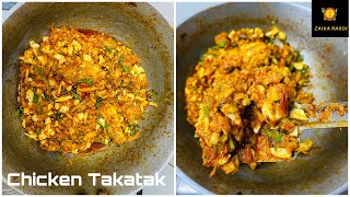 Chicken Takatak|Chicken Katakat Recipe|Easy Chicken Gravy Recipe|Easy chicken recipe|Zaika Rasoi screenshot 4