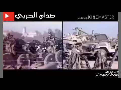 هيهات ان ياتي الزمان بمثله ان الزمان بمثله لبخيل رحم الله صدام حسين