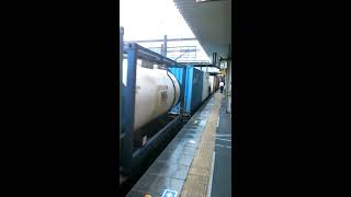 遅66レ EF210 148