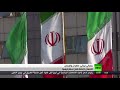 برلماني إيراني: طهران والرياض تتجهان لإعادة فتح السفارات