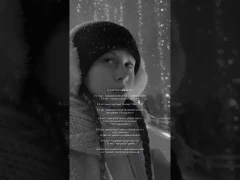 НАЙДИТЕ ОШИБКУ В ЭТОМ ВИДЕО 😉 #shorts