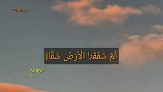 Murotal merdu l surah 'Abasa