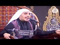 مأتم السهلة الجنوبية لطمية ملا حبيب الدرازي وفاة الأمام الهادي ع 1440هـ مأتم السهلة الجنوبية لطمية ملا حبيب الدرازي وفاة الأمام الهادي ع 1440هـ