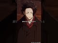 【#異世界失格】「大人とは、裏切られた青年の姿である」／第五話「僕は死にたい人であって、死人ではない」より #isekaishikkkaku #神谷浩史 #小市眞琴