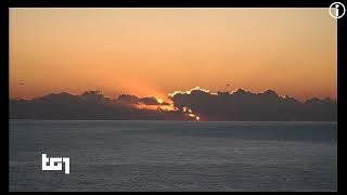 Capodanno 2021 In Italia - Tg1 - Gmt1 Luci E Fuochi Per Lanno Nuovo