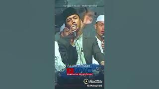 Asubhubada versi gus azmi askandar #santrikeren #gusazmiaskandar #beranda #azmiaskandar