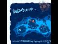続続れうみどこんでKEEPDigging ver2