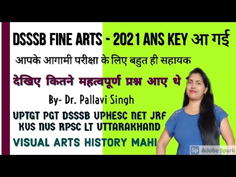 DSSSB FINE ARTS 2021 EXAM SOLVE QUESTION PAPER UPTGT PGT ART NET JRF RPSC LT Uttarakhand BFA MFA ART