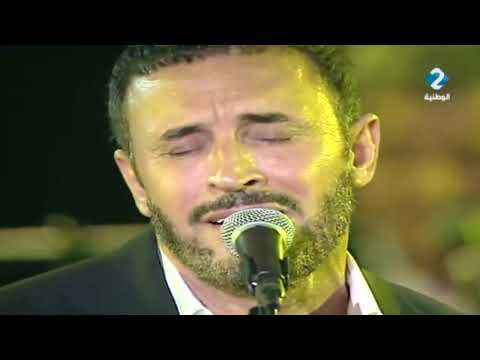 كاظم الساهر يا كل العشق اول مرة عالمسرح حفل قرطاج 2016