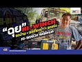 Hi-Winch วิ้นช์ไฟฟ้า ครบทุกการใช้งาน | OFF Road TV EP24