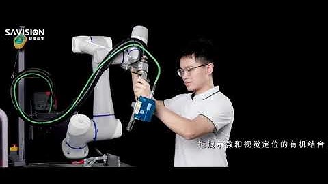 Welding by visual guide , Dobot CR cobot