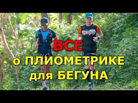 Видео: 26.2 Brew Beer, разработанное бегунами для бегунов