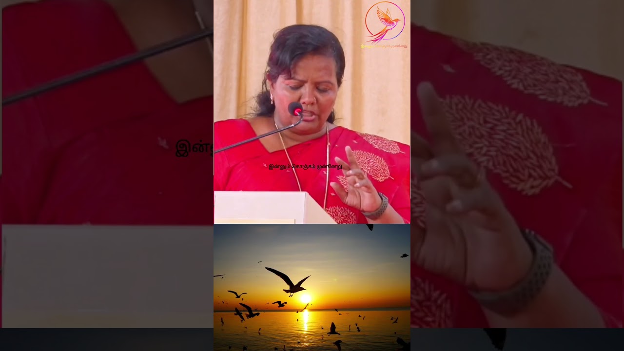 👉பணிவோடு இரு! | Parveen Sultana Motivation Speech