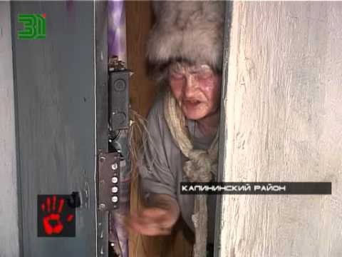 Бабулька Обожает Хвастаться Своими Шикарными Формами