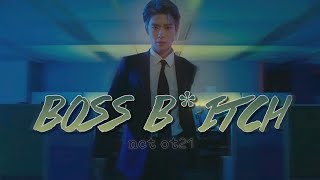 BOSS B*TCH | NCT OT21 (fmv edit)