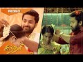 Sundari - Promo | 12 May 2021 | Sun TV Serial | Tamil Serial
