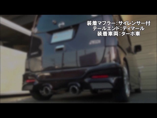 パレットSW ルークス　社外マフラー MK21Sパレット/ML21Sルークス◇オーバル片側2本出しK2マフラー