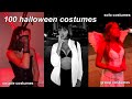 halloween costume ideas *and a lot of them* 🎃🧸 // costumes for every aesthetic 2021