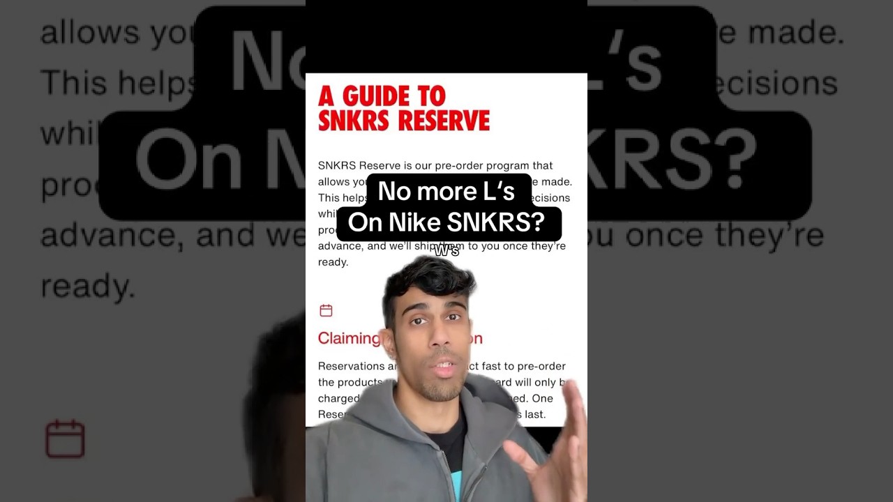snkrs app reservation