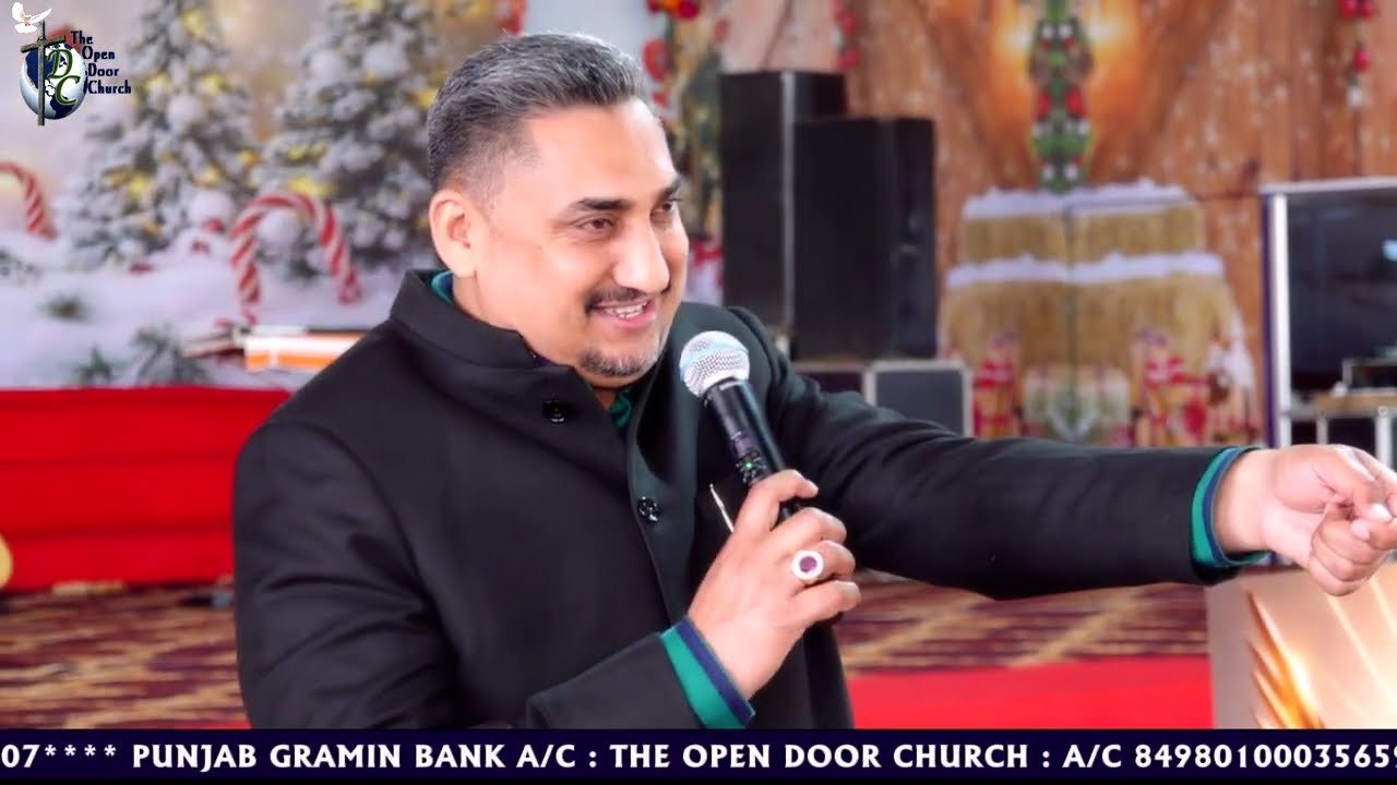 ਤੁਸੀ ਕੀ ਬਣਨਾ ਚਹੁੰਦੇ ਹੋ #pastordeolkhojewala #khojewalachurch 