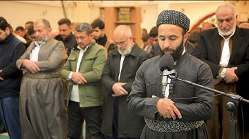 سورة البقرة ، شهر رمضان الذي انزل فيه القران ، القارئ سوران صديق ،soran sdiq