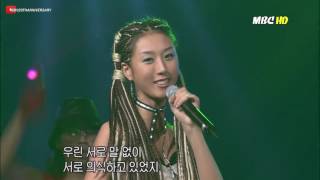 [2002.05.04] 베이비복스 - 우연 - Live.