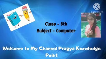 Lecture -10 || Class -8th || Computer 💻 || Chapter -6 || Animation in Flash (Part -1) 📚📚📚