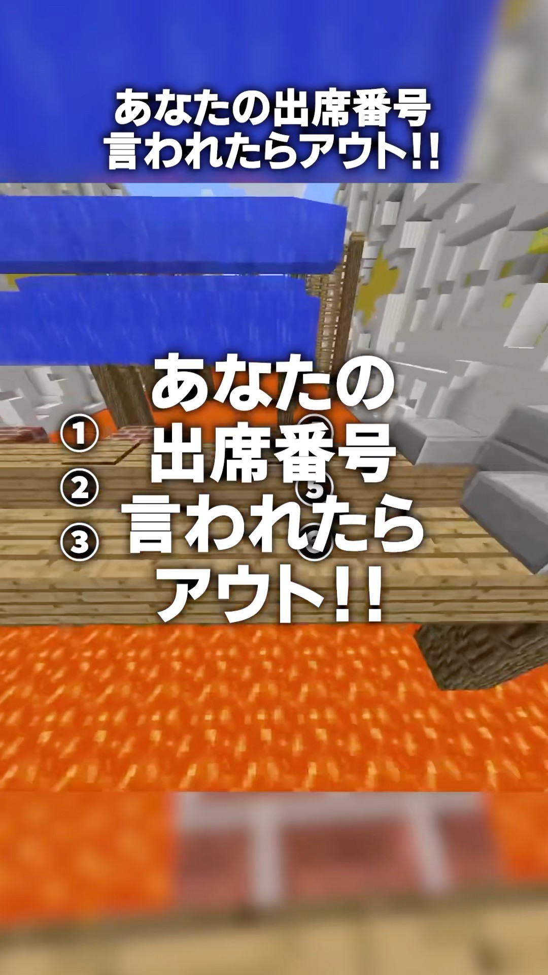 ㊗️400K views!! Apparently there's an invincible attendance